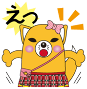 INARIKO Vol.1 sticker #15063009