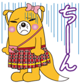 INARIKO Vol.1 sticker #15063013