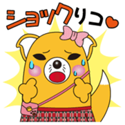 INARIKO Vol.1 sticker #15063014