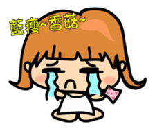 Typical girl sticker #15063022