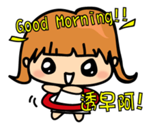 Typical girl sticker #15063027