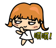 Typical girl sticker #15063034