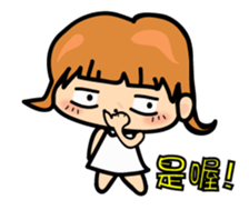 Typical girl sticker #15063035