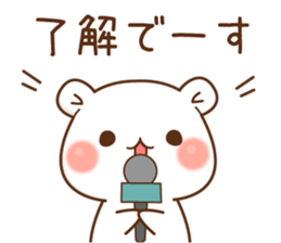 The bear which is pretty invective7 sticker #15063076