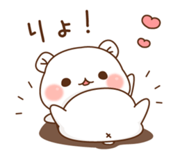 The bear which is pretty invective7 sticker #15063078