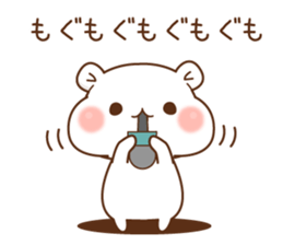 The bear which is pretty invective7 sticker #15063086