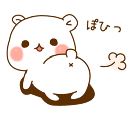 The bear which is pretty invective7 sticker #15063091