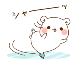 The bear which is pretty invective7 sticker #15063092