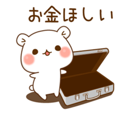 The bear which is pretty invective7 sticker #15063095