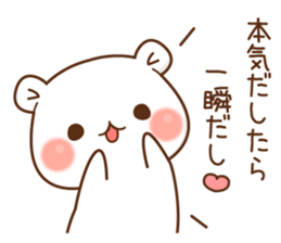 The bear which is pretty invective7 sticker #15063098