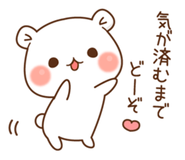 The bear which is pretty invective7 sticker #15063099