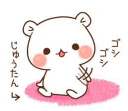 The bear which is pretty invective7 sticker #15063101