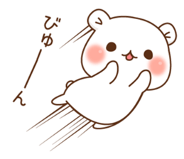 The bear which is pretty invective7 sticker #15063102