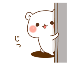 The bear which is pretty invective7 sticker #15063104