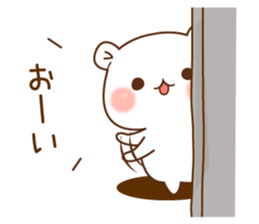 The bear which is pretty invective7 sticker #15063105