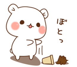 The bear which is pretty invective7 sticker #15063109