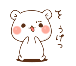 The bear which is pretty invective7 sticker #15063110