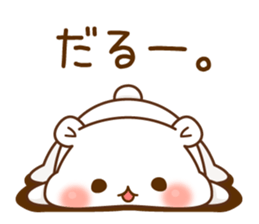 The bear which is pretty invective7 sticker #15063111