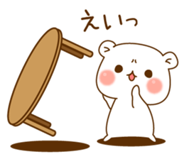 The bear which is pretty invective7 sticker #15063112