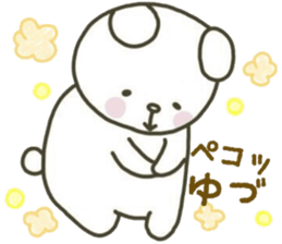 YUZURU sticker 2 sticker #15063240