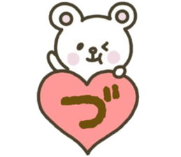 YUZURU sticker 2 sticker #15063243