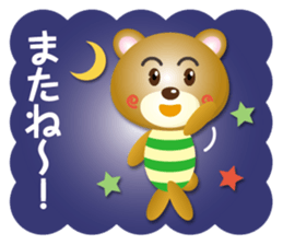 working_bear part2 sticker #15063323