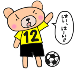 Sticker for yellow and black soccerteams sticker #15063324