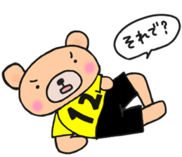 Sticker for yellow and black soccerteams sticker #15063331