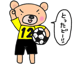 Sticker for yellow and black soccerteams sticker #15063332