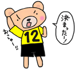 Sticker for yellow and black soccerteams sticker #15063336