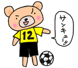 Sticker for yellow and black soccerteams sticker #15063337
