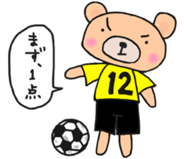 Sticker for yellow and black soccerteams sticker #15063338