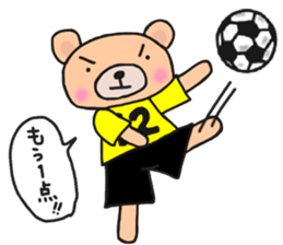 Sticker for yellow and black soccerteams sticker #15063339