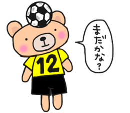 Sticker for yellow and black soccerteams sticker #15063340