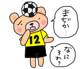Sticker for yellow and black soccerteams sticker #15063346
