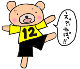 Sticker for yellow and black soccerteams sticker #15063348