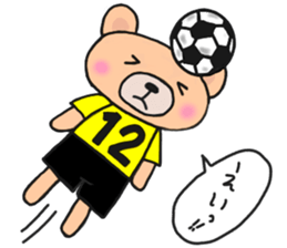 Sticker for yellow and black soccerteams sticker #15063349
