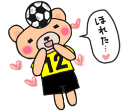 Sticker for yellow and black soccerteams sticker #15063350
