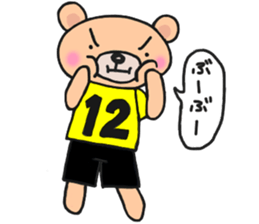 Sticker for yellow and black soccerteams sticker #15063358