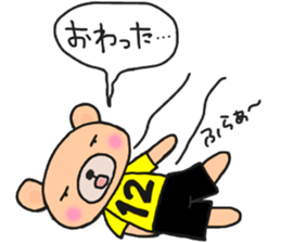 Sticker for yellow and black soccerteams sticker #15063359