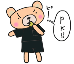 Sticker for yellow and black soccerteams sticker #15063361