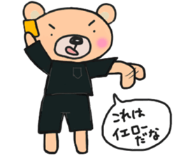 Sticker for yellow and black soccerteams sticker #15063362