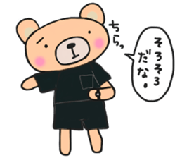 Sticker for yellow and black soccerteams sticker #15063363