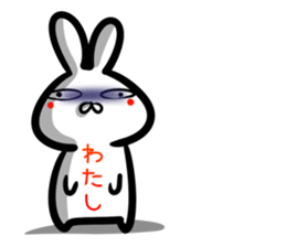 Watashi Sticker! sticker #15063499