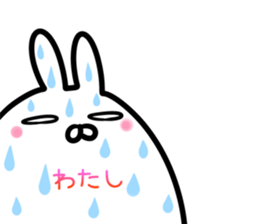 Watashi Sticker! sticker #15063515