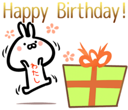 Watashi Sticker! sticker #15063517