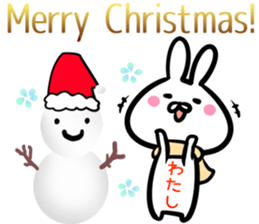 Watashi Sticker! sticker #15063521