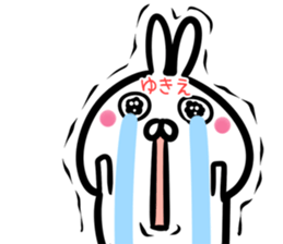 Yukie Sticker! sticker #15063537