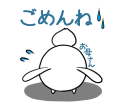 Mother's exclusive sticker sticker #15063628