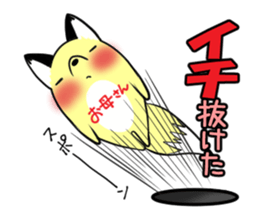 Mother's exclusive sticker sticker #15063633